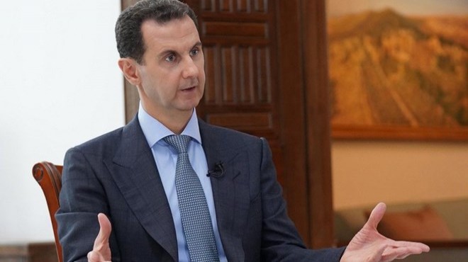 ABD den Suriye de Esad dahil 39 isme yaptırım
