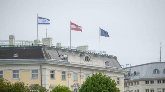 Avusturya Başbakanı Kurz a  İsrail bayrağı  tepkisi