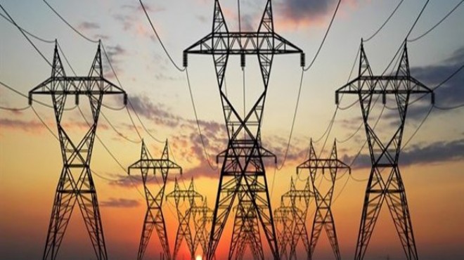 EPDK açıkladı: Elektriğe zam olacak mı?