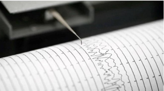 Ege Denizi nde 4,5 büyüklüğünde deprem!