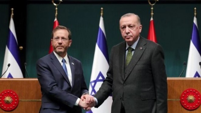 Erdoğan, İsrail Cumhurbaşkanı ile görüştü