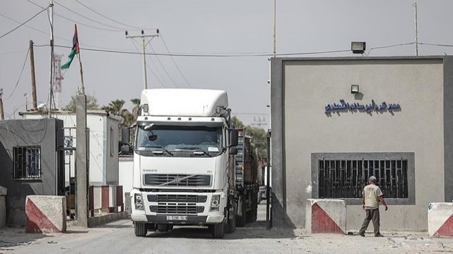 İsrail, Gazze nin tek ticaret kapısını da kapatıyor