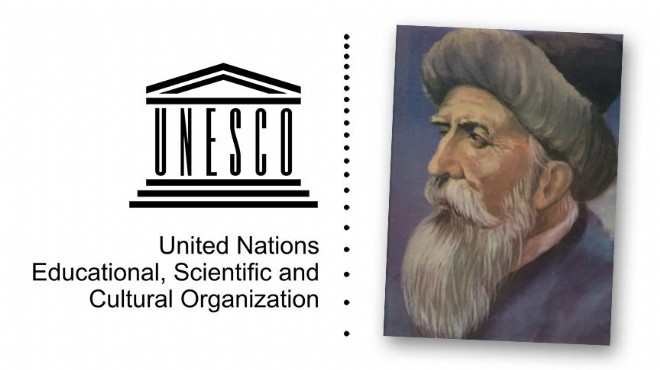 Türk Destanı  Dede Korkut  UNESCO listesinde!