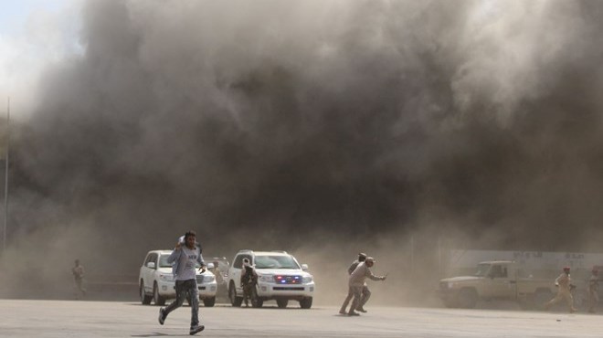 Yemen de havalimanında patlama: En az 5 ölü