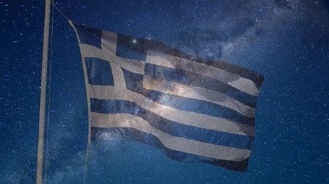 Yunanistan, Artemis Anlaşması na katıldı!
