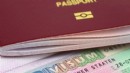 AB'den vize sorunu açıklaması