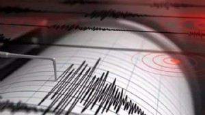 Elazığ'da 4 büyüklüğünde deprem!