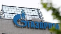 Gazprom'dan BOTAŞ iddialarına yalanlama
