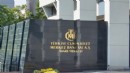 Merkez Bankası faiz kararını açıkladı!