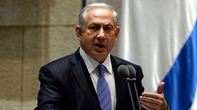 Hamas'ın esir takası önerisine Netanyahu'dan ret