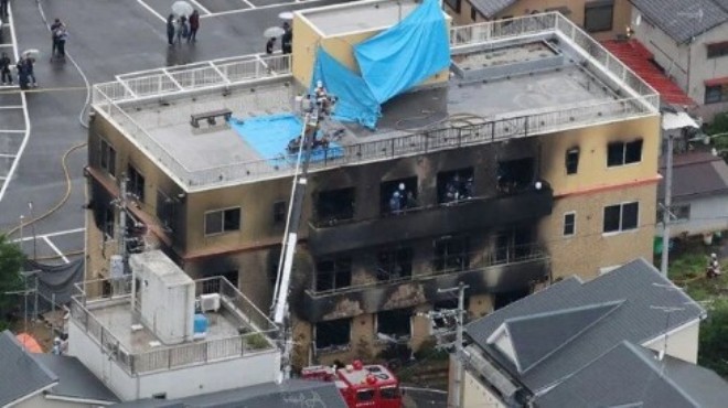 Japonya'da 36 kişiyi öldüren kundakçıya idam cezası