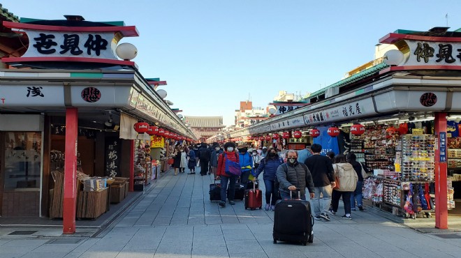 Japonya'dan 2 yıl sonra 'sınır' kararı!