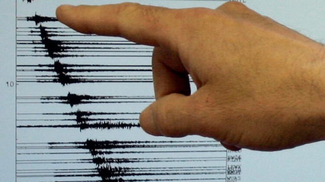 Muğla'da korkutan deprem!