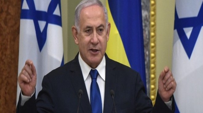 Netanyahu dan Esad rejimine İran uyarısı