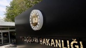 12 ülkenin İsrail'e yönelik yaptırım kararına destek