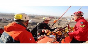 1250 kişi işe alınacak... İçişleri Bakanlığı açıkladı