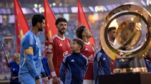 2025 FIFA Kulüpler Dünya Kupası başladı