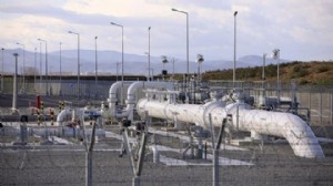 6 ilde doğal gaz projeleri için acele kamulaştırma kararı
