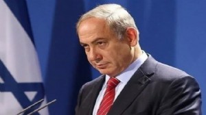 ABD'de bir ilk yaşanacak: Netanyahu kabul etti