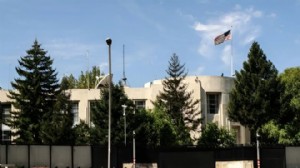 ABD’den Türkiye için dikkat çeken karar!