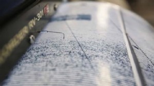 AFAD duyurdu: Balıkesir'de peş peşe deprem!