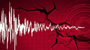 AFAD duyurdu: Manisa'da deprem!