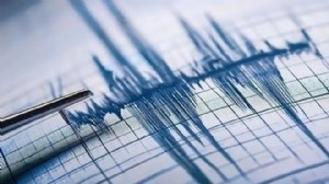 AFAD duyurdu: Manisa'da deprem!