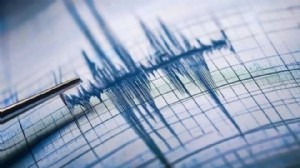 AFAD duyurdu: Osmaniye'de korkutan deprem