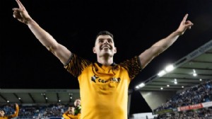 Acun Ilıcalı'nın takımı Hull City, Premier Lig yolunda!