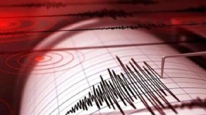 Akdeniz'de 4.2 büyüklüğünde deprem