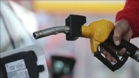 Benzin ve motorine tarihi zam geliyor!