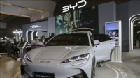 Bakanlıktan BYD'ye dair açıklama