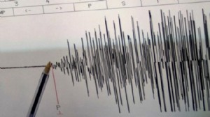 Balıkesir'de 4 büyüklüğünde deprem