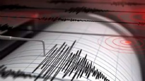 Bodrum'da 4,1 büyüklüğünde deprem!
