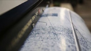 Bolu'da 3,9 büyüklüğünde deprem