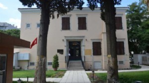 Büyükşehir-Karşıyaka arasında 'Latife Hanım Köşkü' gerilimi: Ünsal'ın açıklamasını düzelteceğini umut ediyoruz!