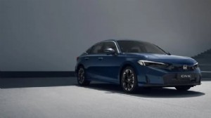 Civic hastalarını üzen karar: Satışları durduruldu!