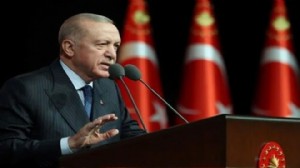 Cumhurbaşkanı Erdoğan'dan İsrail tepkisi