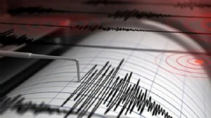 Denizli'de 4 büyüklüğünde deprem
