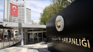 Dışişlerinden İsrail'in '1915' kararına tepki!