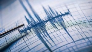 Ege Denizi'nde 4.6 büyüklüğünde deprem