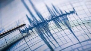 Ege Denizi'nde 4.8 büyüklüğünde deprem