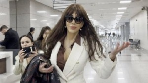 Ela Rümeysa Cebeci'nin ek ifadesi ortaya çıktı!