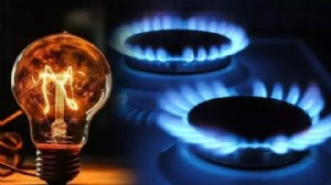 Elektrik ve doğalgaza yüzde 25 zam!