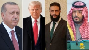 Erdoğan da yerini aldı: Riyad'da dörtlü zirve