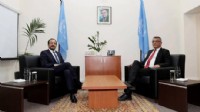Erhürman ile Hristodulidis, ara bölgede bir araya geldi
