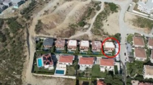 Ferdi Zeyrek'in ölümünde ek bilirkişi raporu istendi