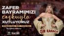 Gaziemir'de 30 Ağustos'a Işın Karaca'lı kutlama!