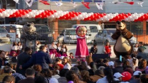 Gaziemir'de çocuk şenliği başladı