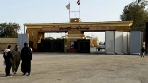 Gazze'nin Refah Sınır Kapısı yeniden açıldı